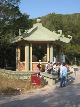 Sai Wan Pavilion on Sai Wan Road, near the trail's start