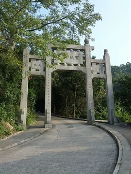 Gateway of Kwun Yam Temple, Keung Shan