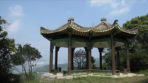 Sir Edward Youde Memorial Pavilion
