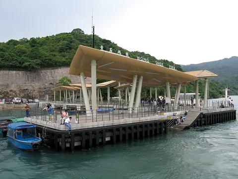 Wong Shek Pier, near the start of the walk