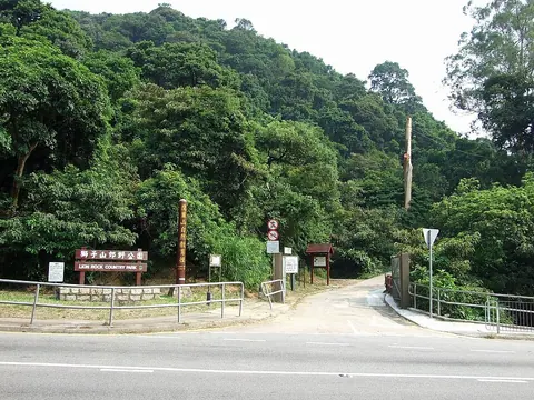 Eagle's Nest Nature Trail entrance, Lion Rock Country Park
