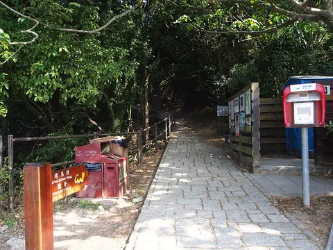 To Tei Wan trail junction
